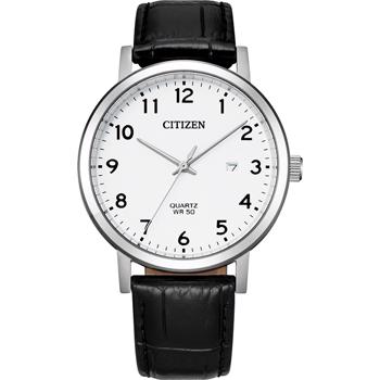 Køb dit nye Citizen model BI5070-06A, hos Urogsmykker.dk